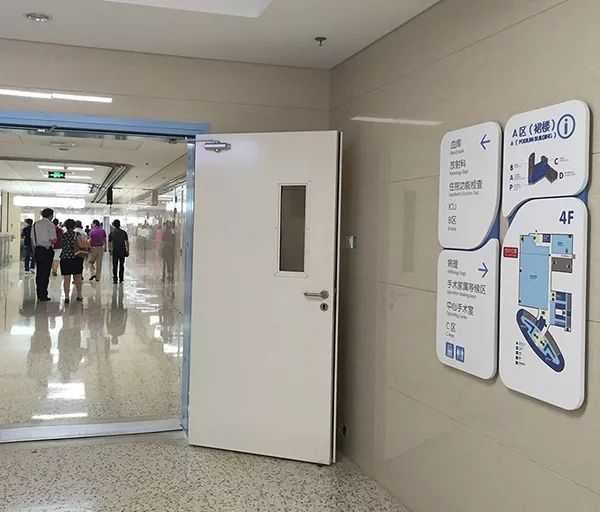 醫院標識 醫院標識