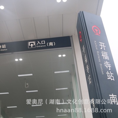 靜態(tài)標識導視設計的重要性